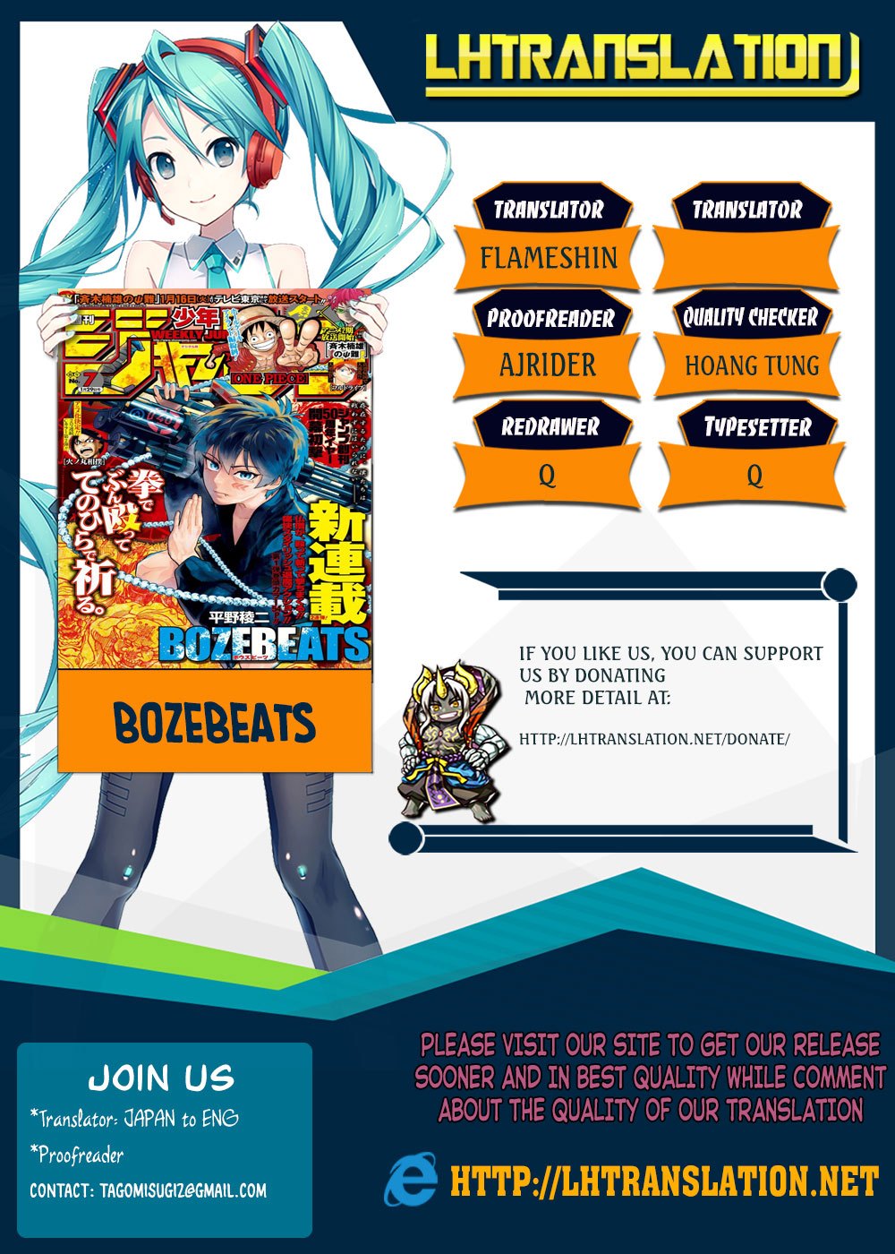 Bozebeats Chapter 14 Gambar 19