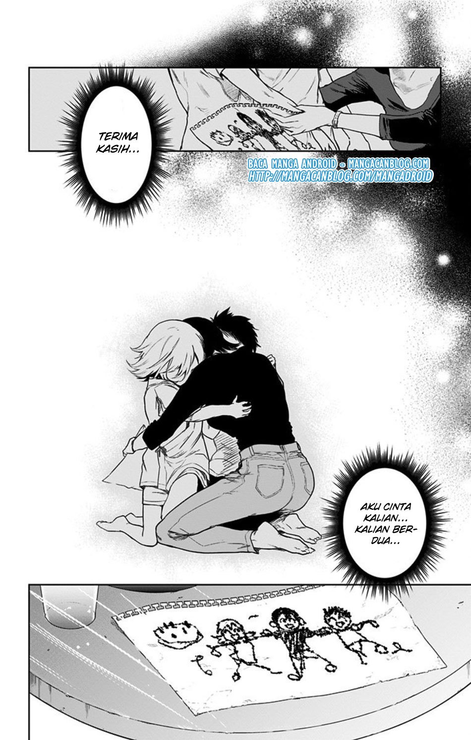 Baca Manga Bozebeats Chapter 14 Gambar 2