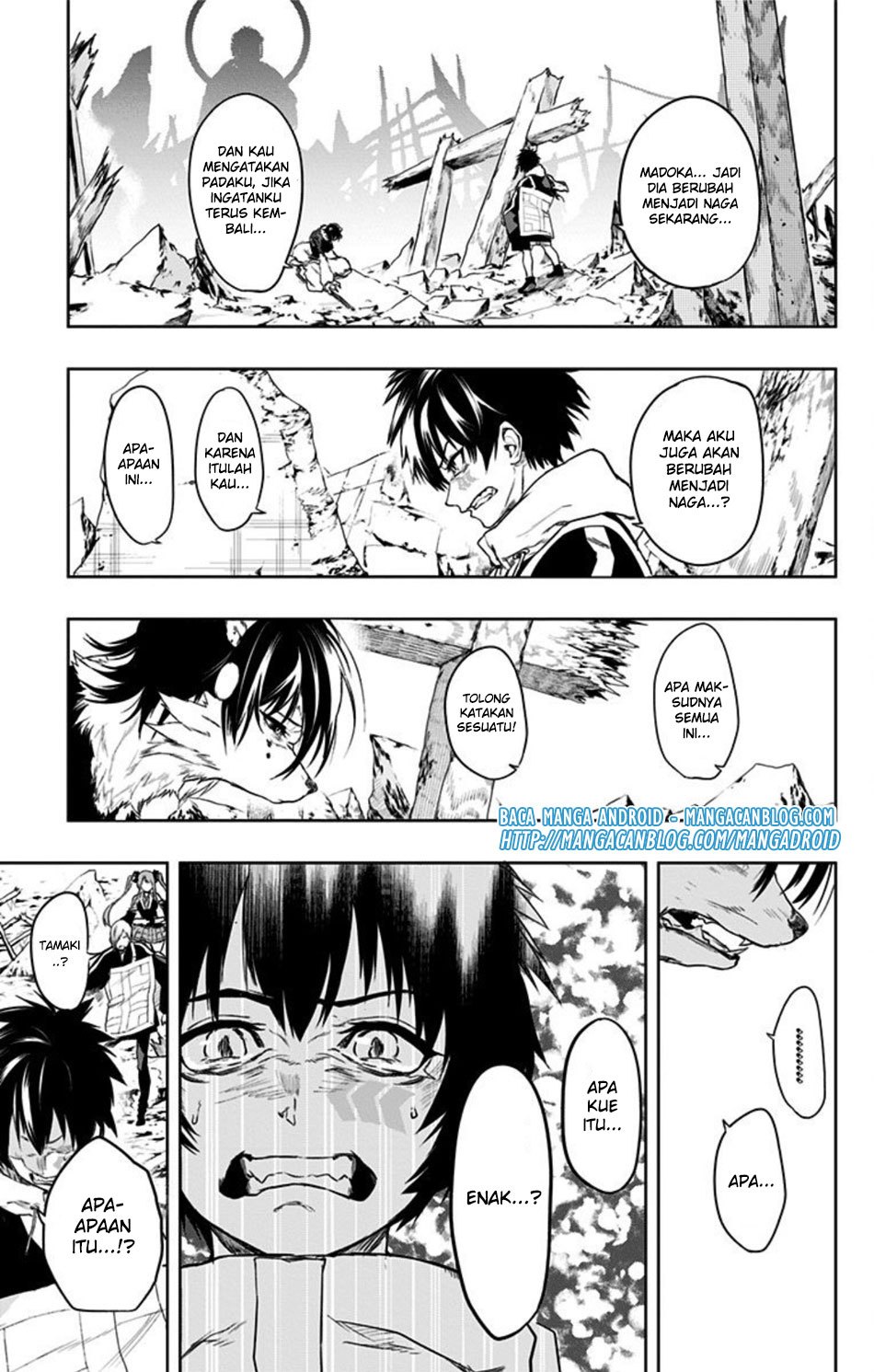 Bozebeats Chapter 14 Gambar 3