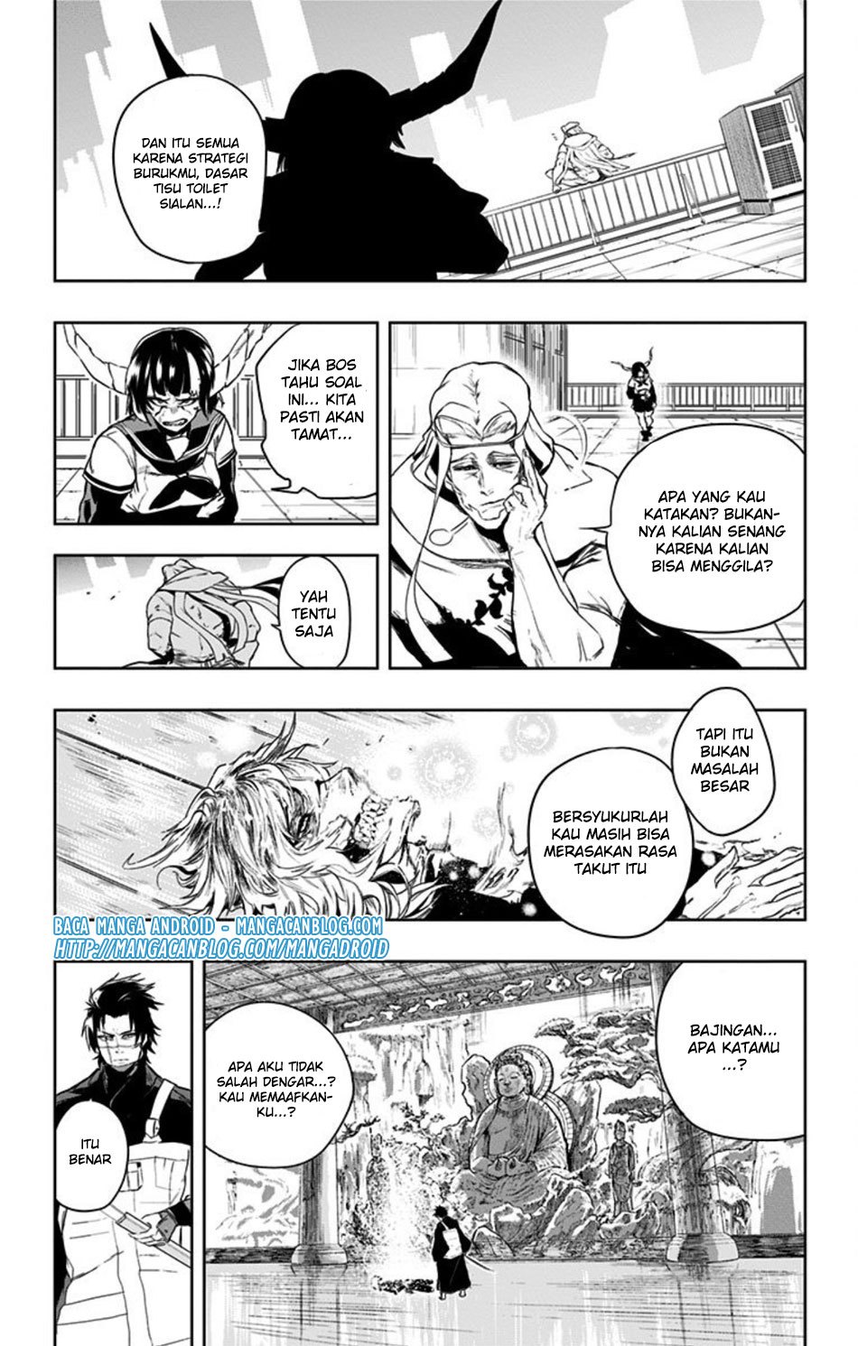Bozebeats Chapter 14 Gambar 5