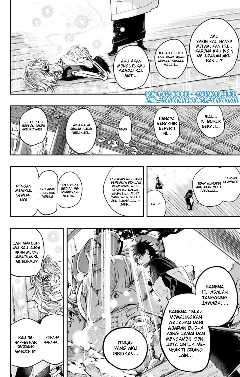 Bozebeats Chapter 14 Gambar 6