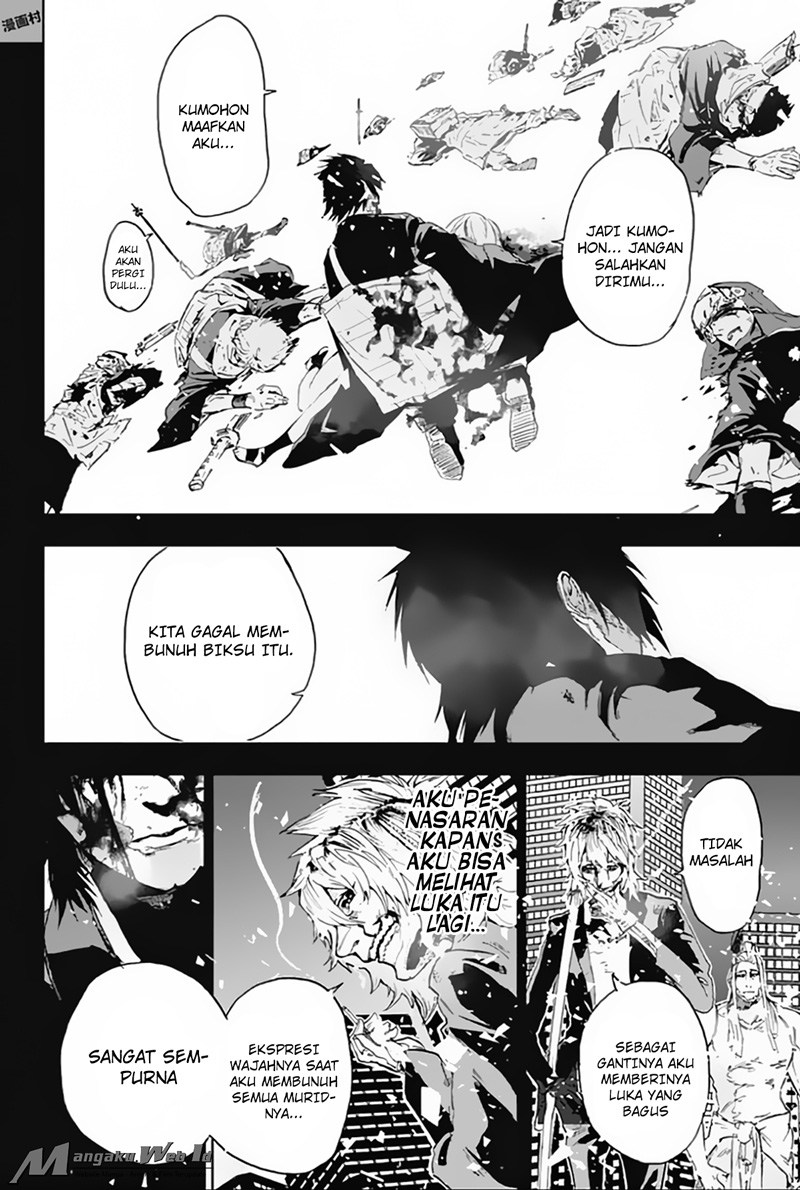 Bozebeats Chapter 11 Gambar 13