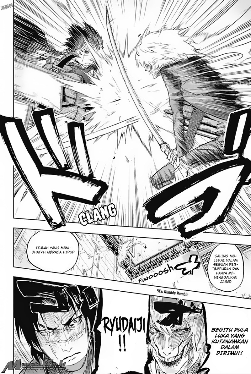 Bozebeats Chapter 11 Gambar 15
