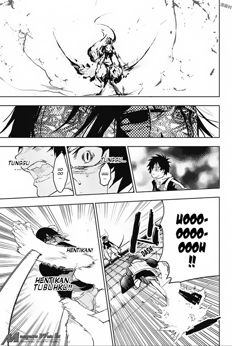 Bozebeats Chapter 11 Gambar 6