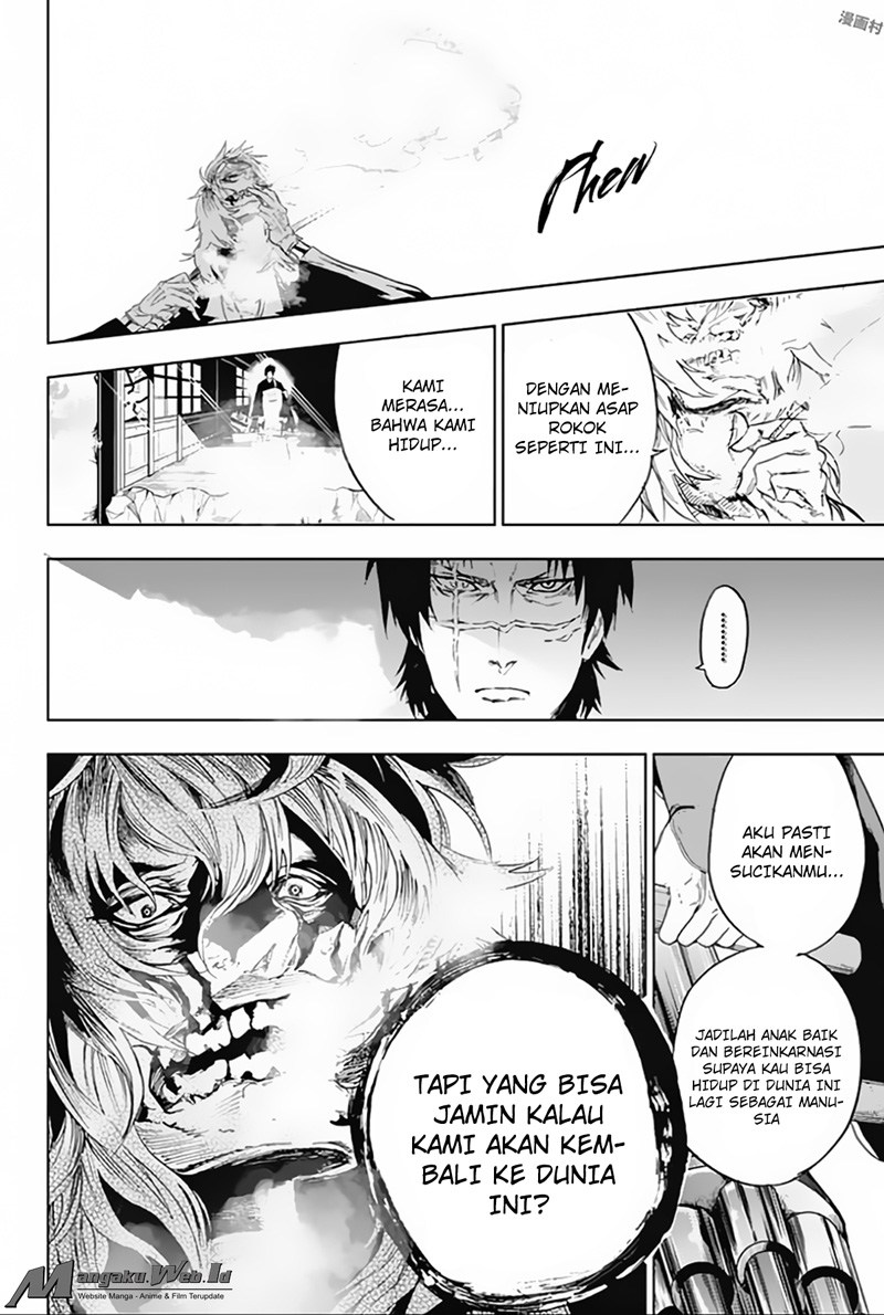 Bozebeats Chapter 11 Gambar 9
