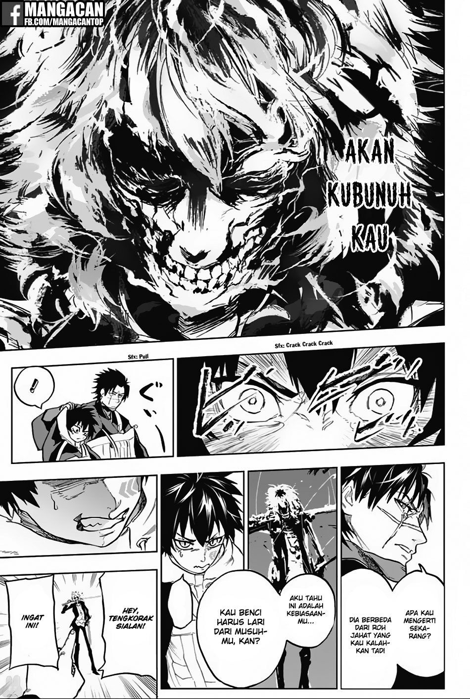 Bozebeats Chapter 10 Gambar 17