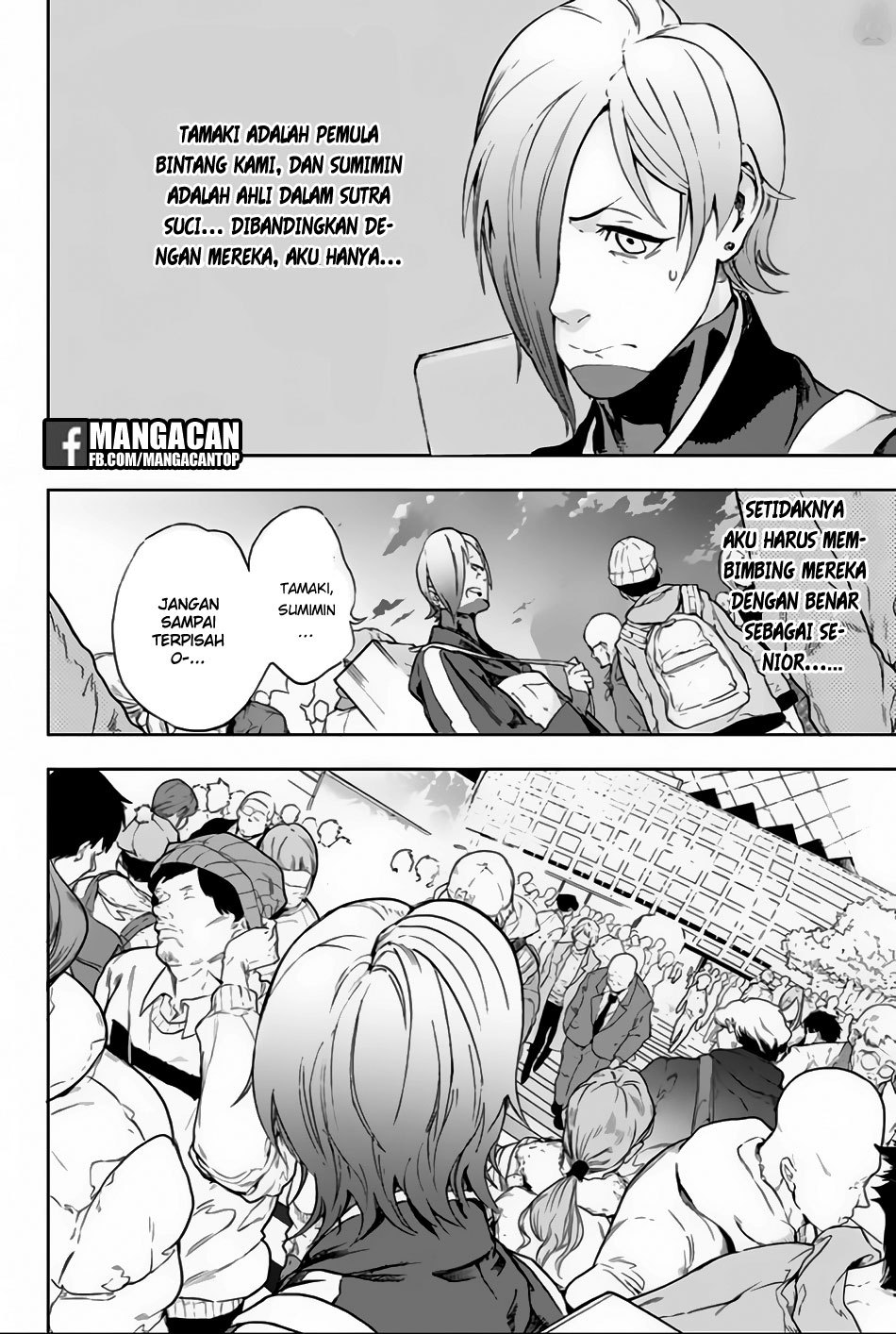 Bozebeats Chapter 05 Gambar 12