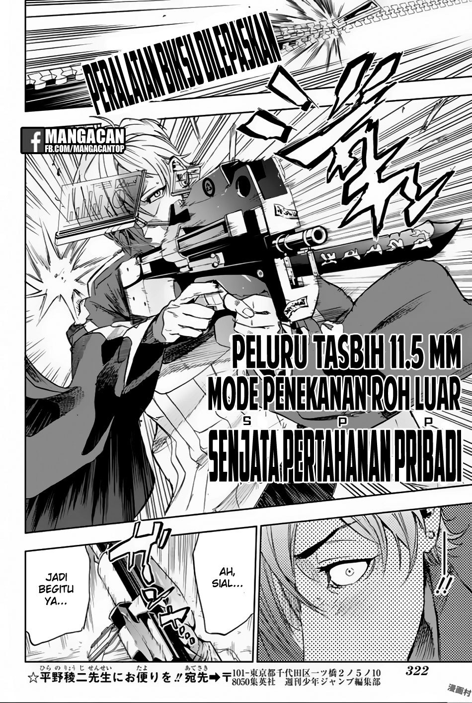 Bozebeats Chapter 05 Gambar 16