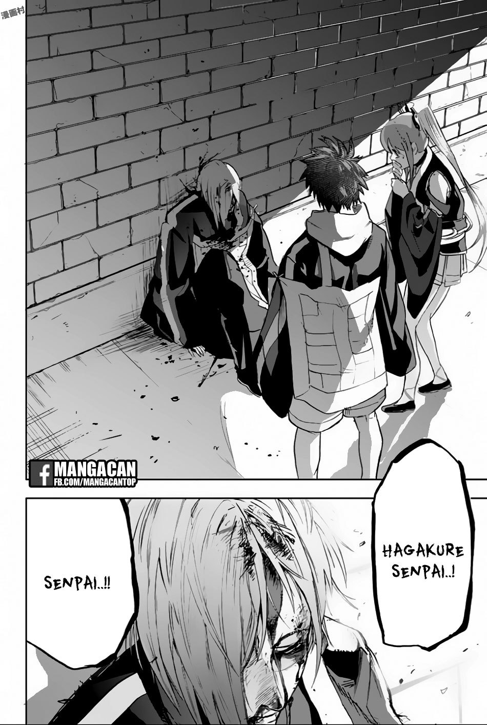 Bozebeats Chapter 05 Gambar 18