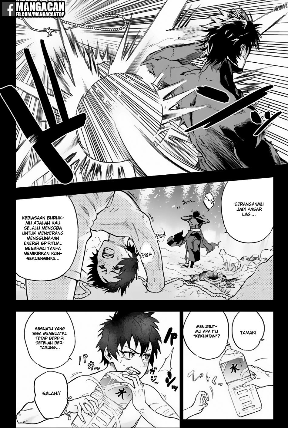 Baca Manga Bozebeats Chapter 05 Gambar 2