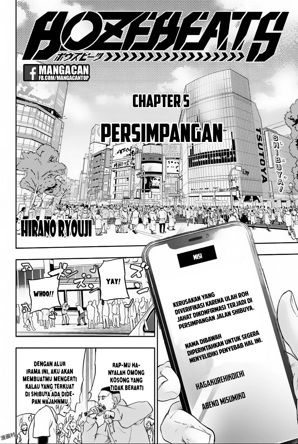 Bozebeats Chapter 05 Gambar 4