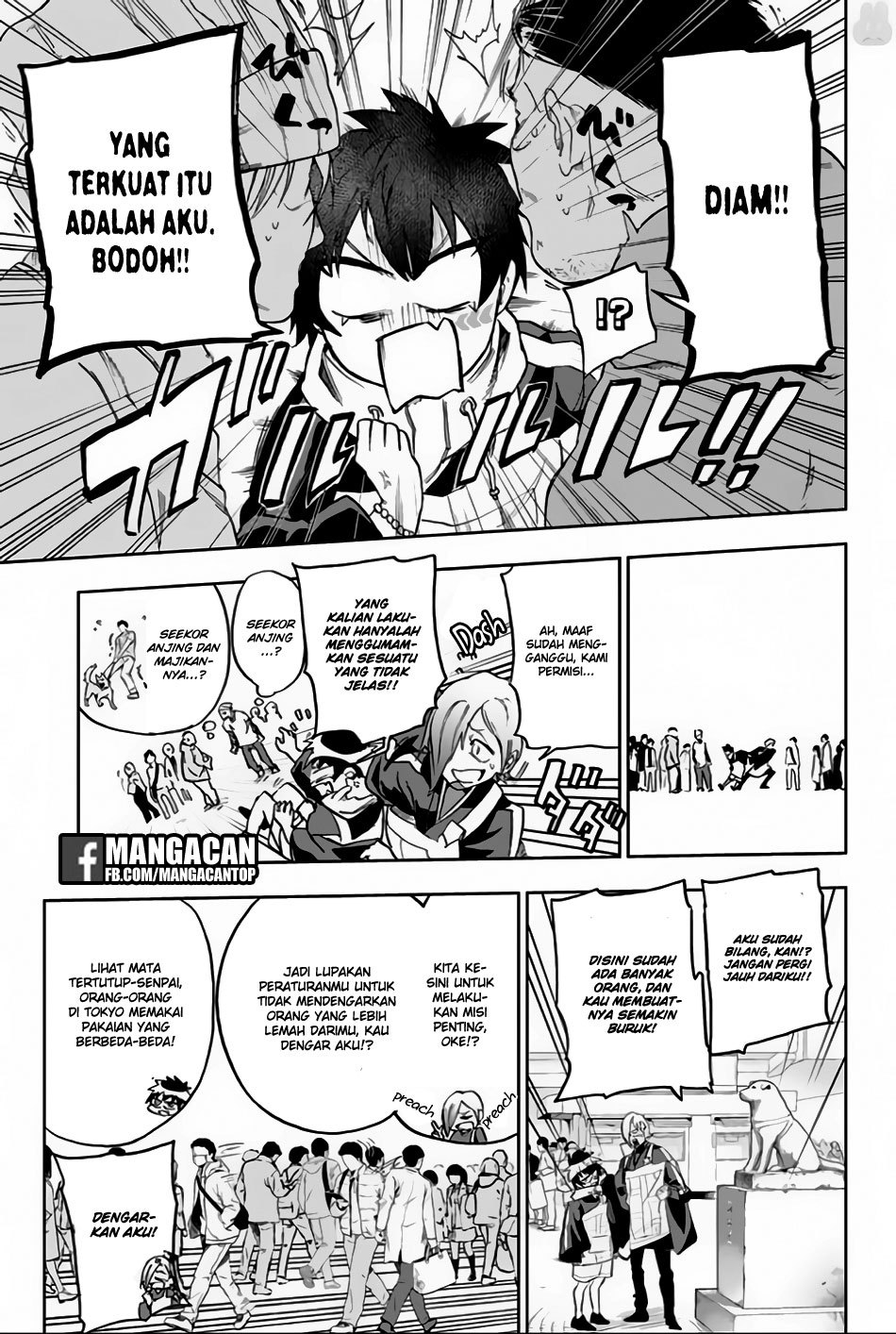 Bozebeats Chapter 05 Gambar 5