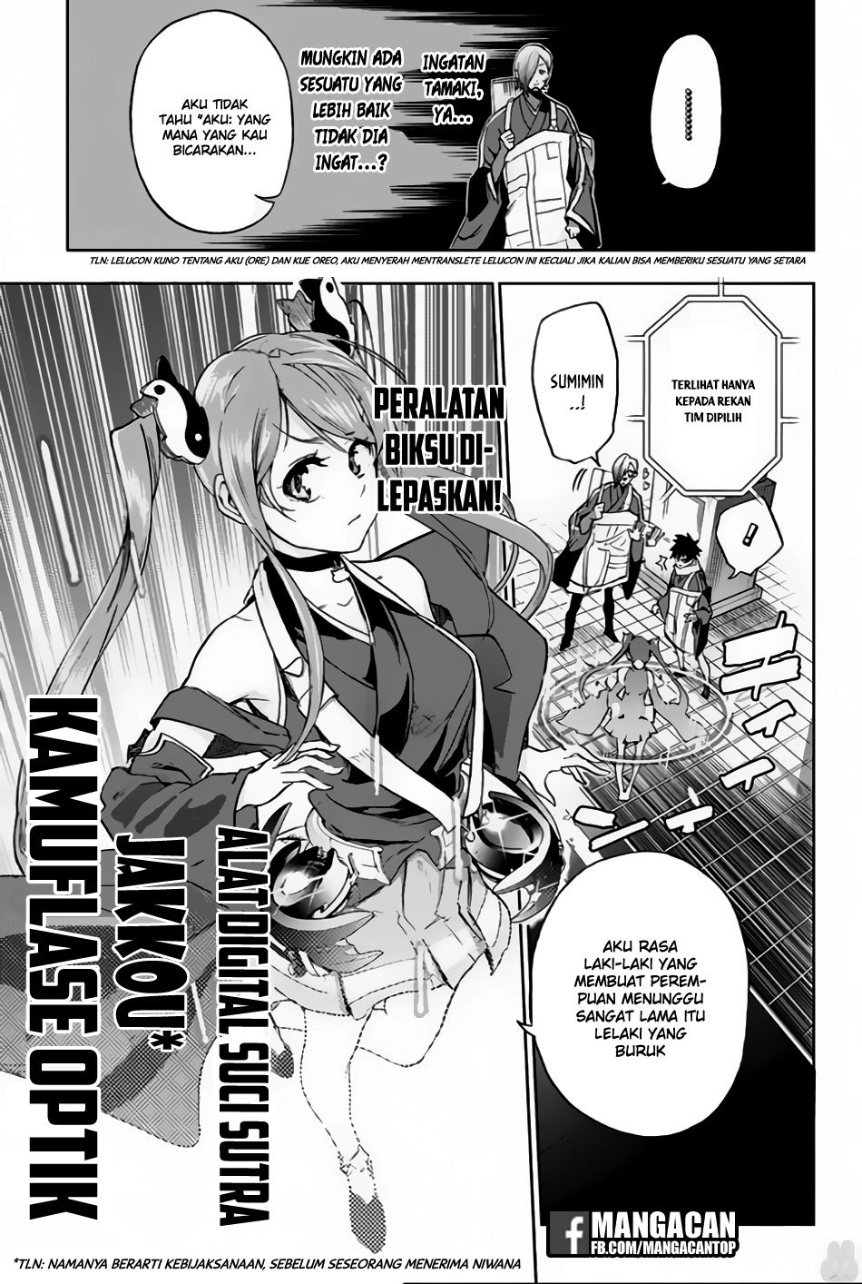 Bozebeats Chapter 05 Gambar 7