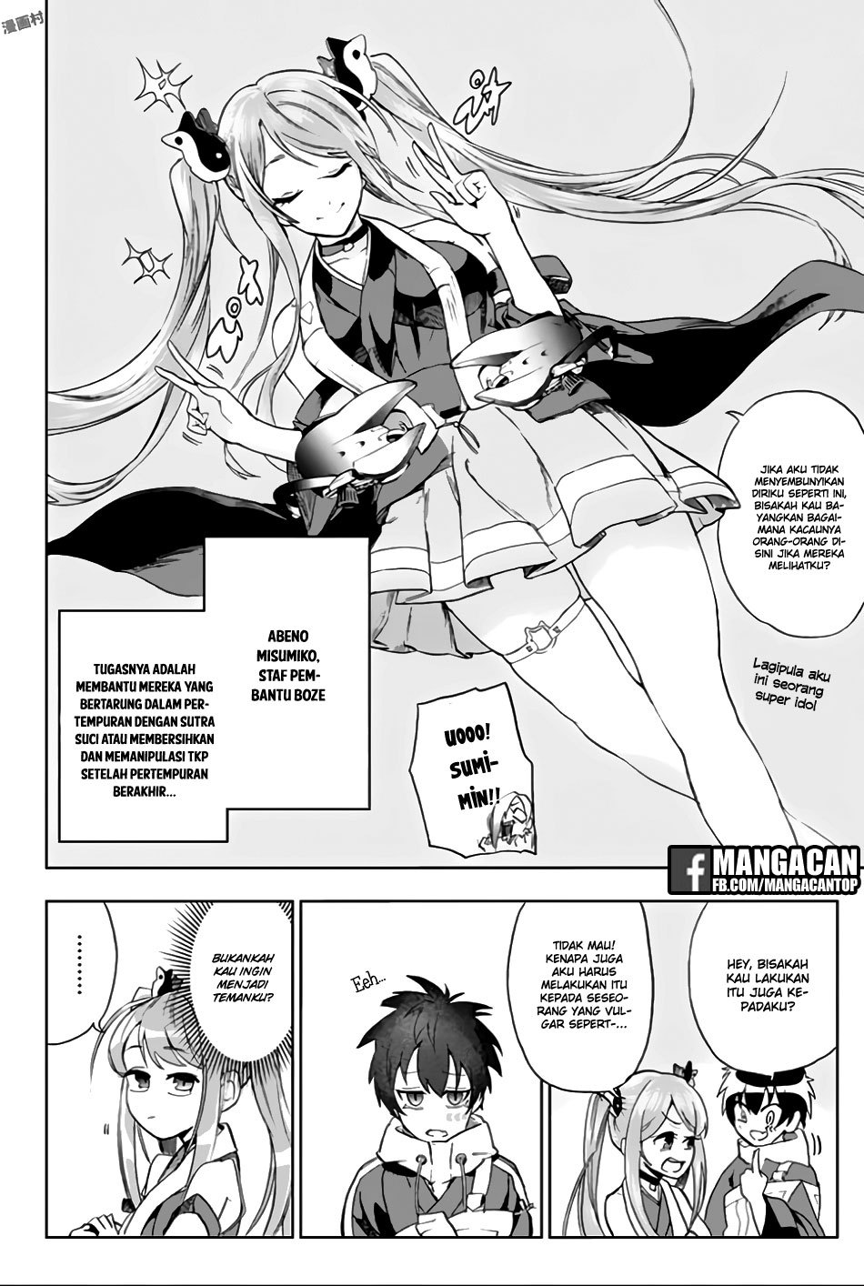 Bozebeats Chapter 05 Gambar 8