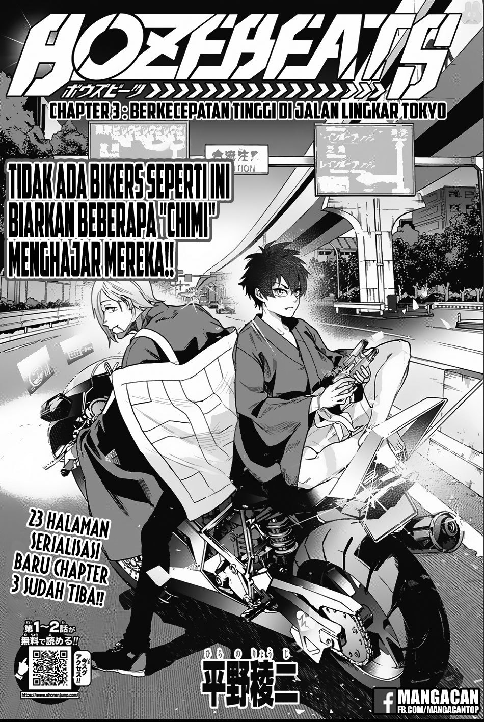 Baca Komik Bozebeats Chapter 03 Gambar 1