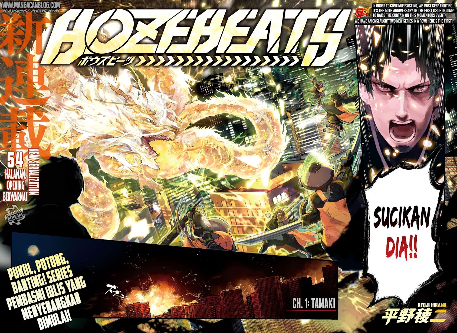 Bozebeats Chapter 01 Gambar 4