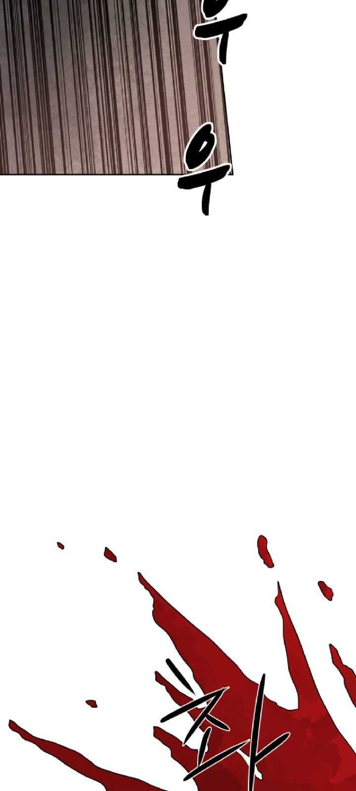 Warrior Beheader Chapter 01 Gambar 14