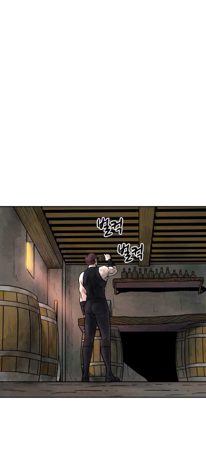 Warrior Beheader Chapter 01 Gambar 16