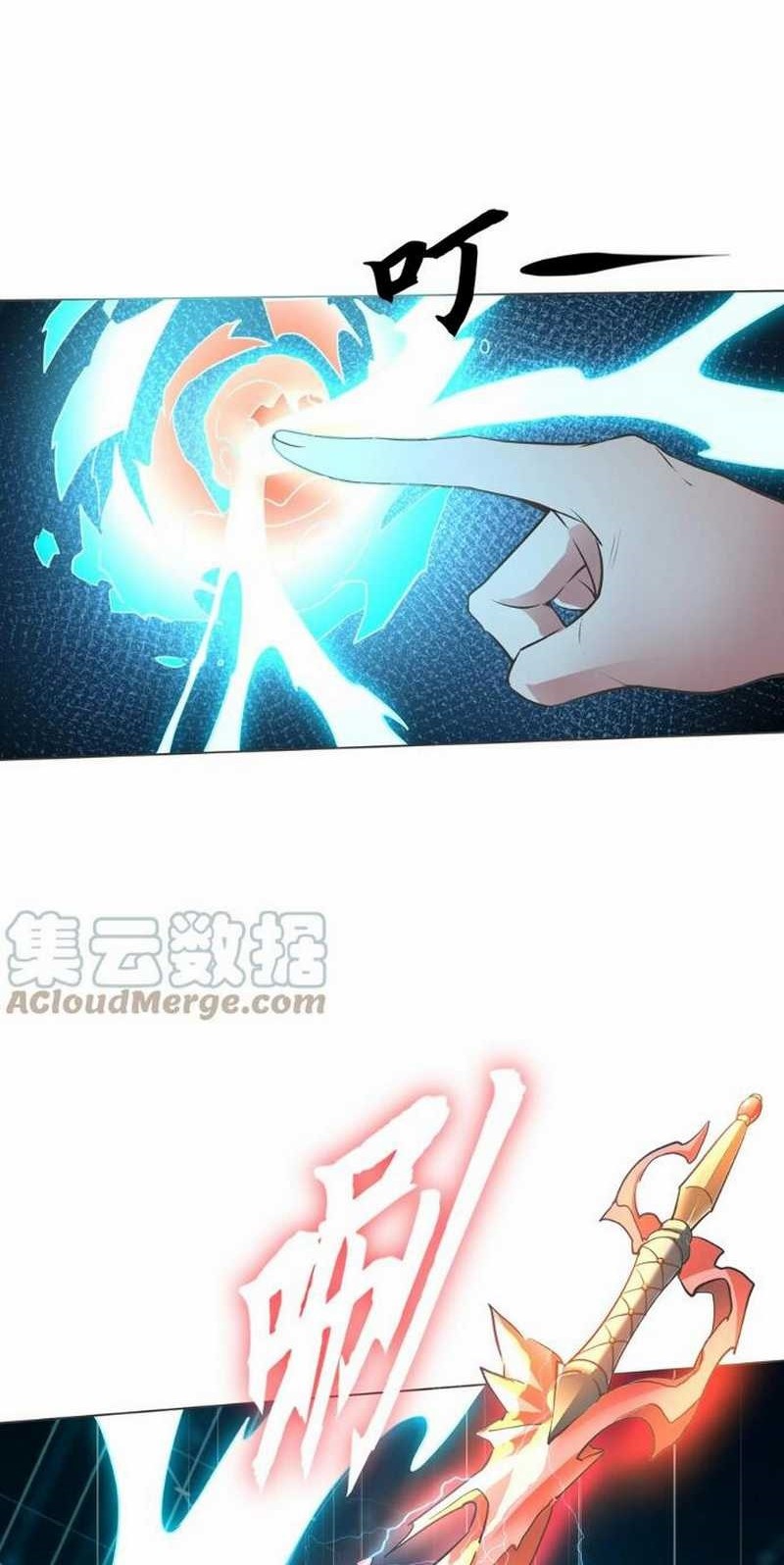 The Zillion Options for Becoming a God Chapter 01 Gambar 21