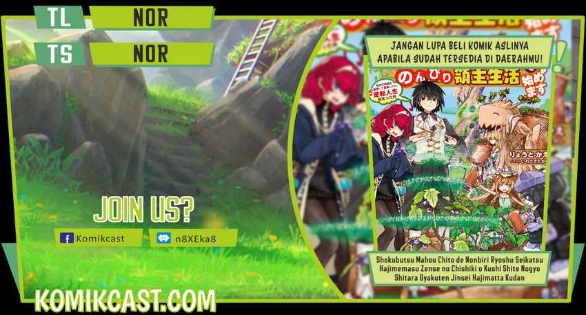 Baca Komik Shokubutsu Mahou Chito de Nonbiri Ryoshu Seikatsu Hajimemasu Zense no Chishiki o Kushi Shite Nogyo Shitara, Gyakuten Jinsei Hajimatta Kudan Chapter 04 Gambar 1