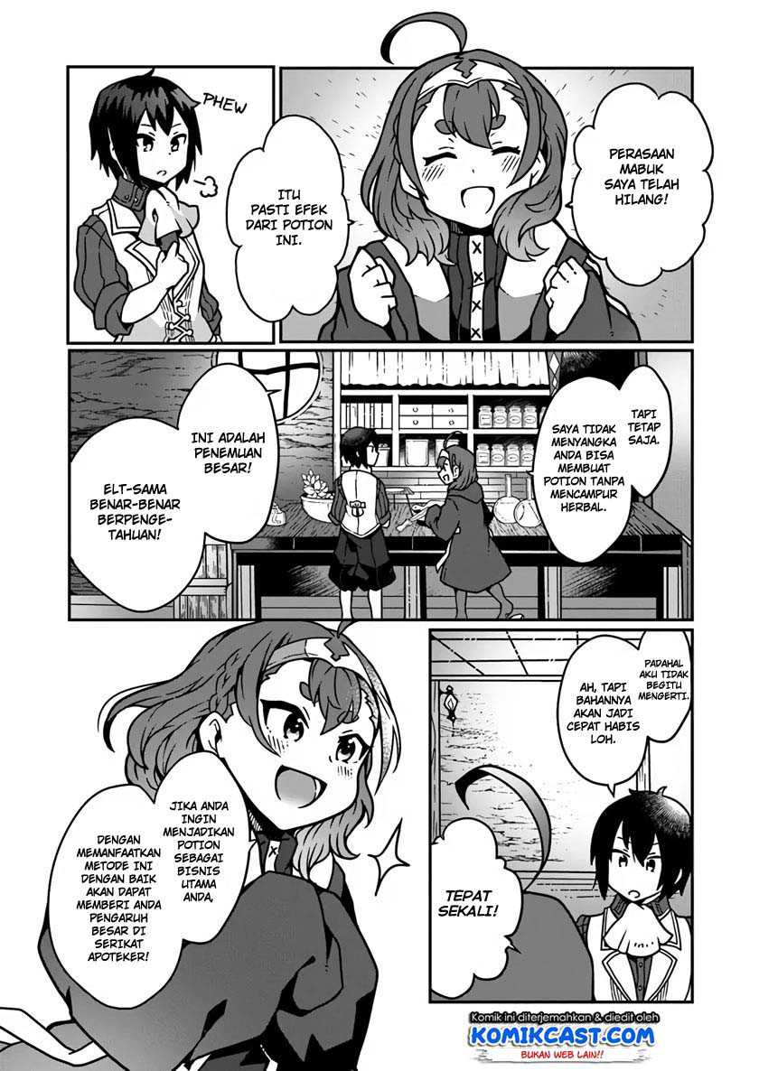 Shokubutsu Mahou Chito de Nonbiri Ryoshu Seikatsu Hajimemasu Zense no Chishiki o Kushi Shite Nogyo Shitara, Gyakuten Jinsei Hajimatta Kudan Chapter 02 Gambar 19