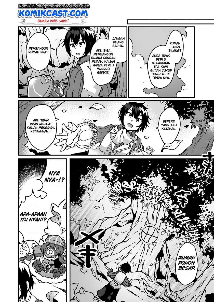 Shokubutsu Mahou Chito de Nonbiri Ryoshu Seikatsu Hajimemasu Zense no Chishiki o Kushi Shite Nogyo Shitara, Gyakuten Jinsei Hajimatta Kudan Chapter 01.2 Gambar 6