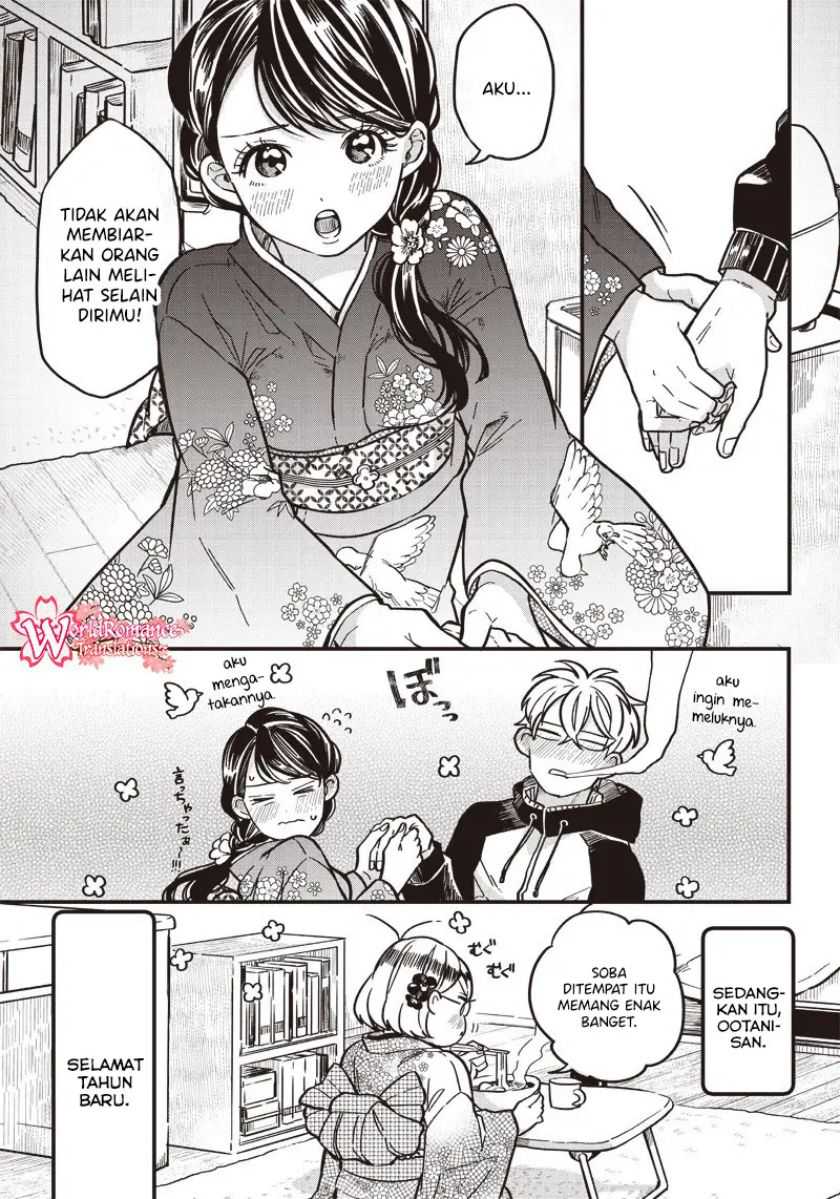 Tobioriyou to Shiteiru Joshikousei wo Tasuketara Dou Naru no Ka? Chapter 05.5 Gambar 10