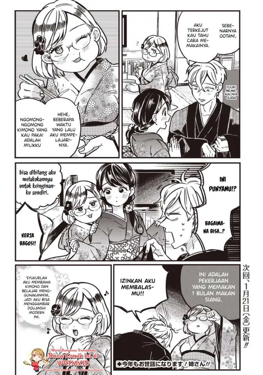 Tobioriyou to Shiteiru Joshikousei wo Tasuketara Dou Naru no Ka? Chapter 05.5 Gambar 11