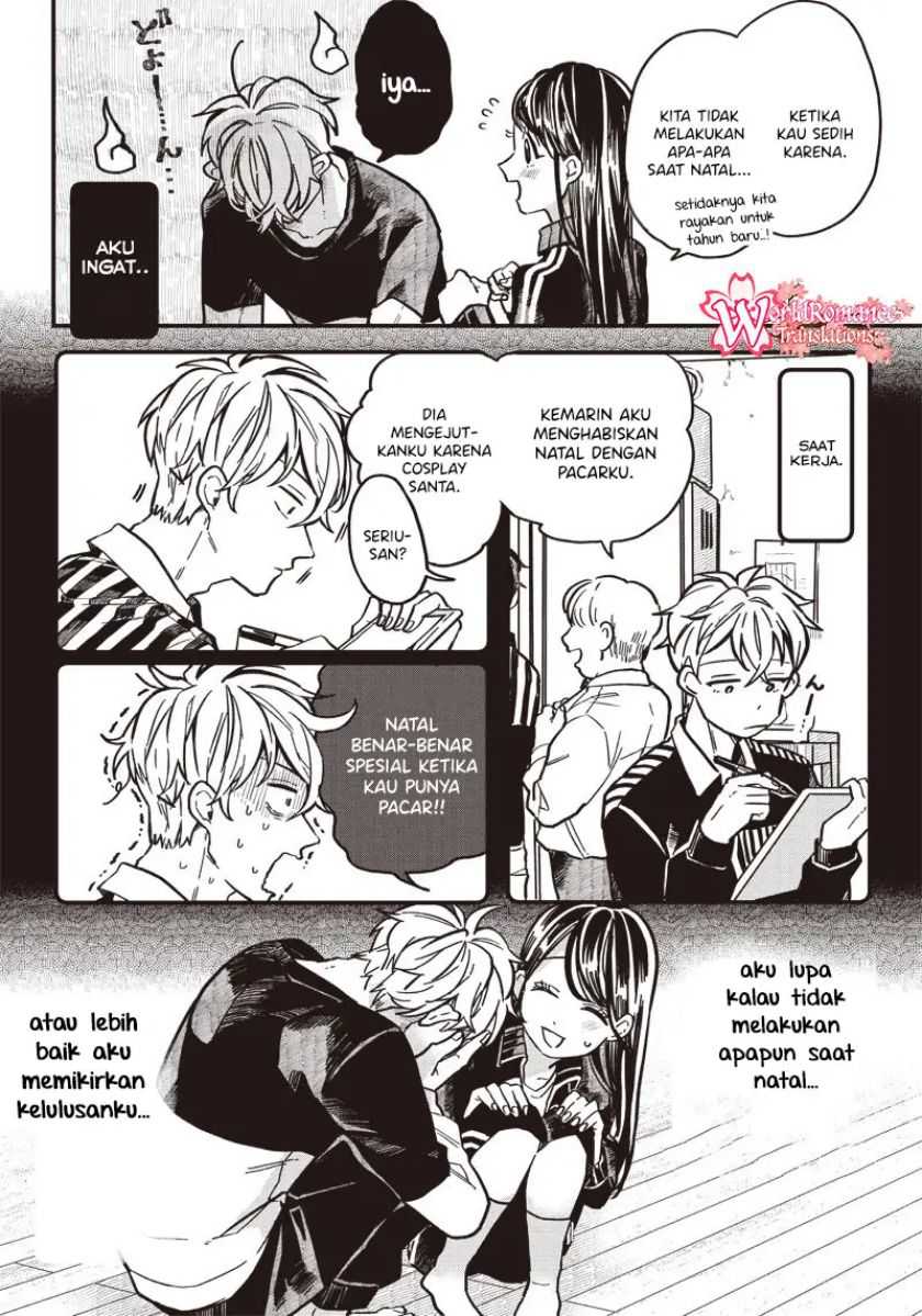 Tobioriyou to Shiteiru Joshikousei wo Tasuketara Dou Naru no Ka? Chapter 05.5 Gambar 3