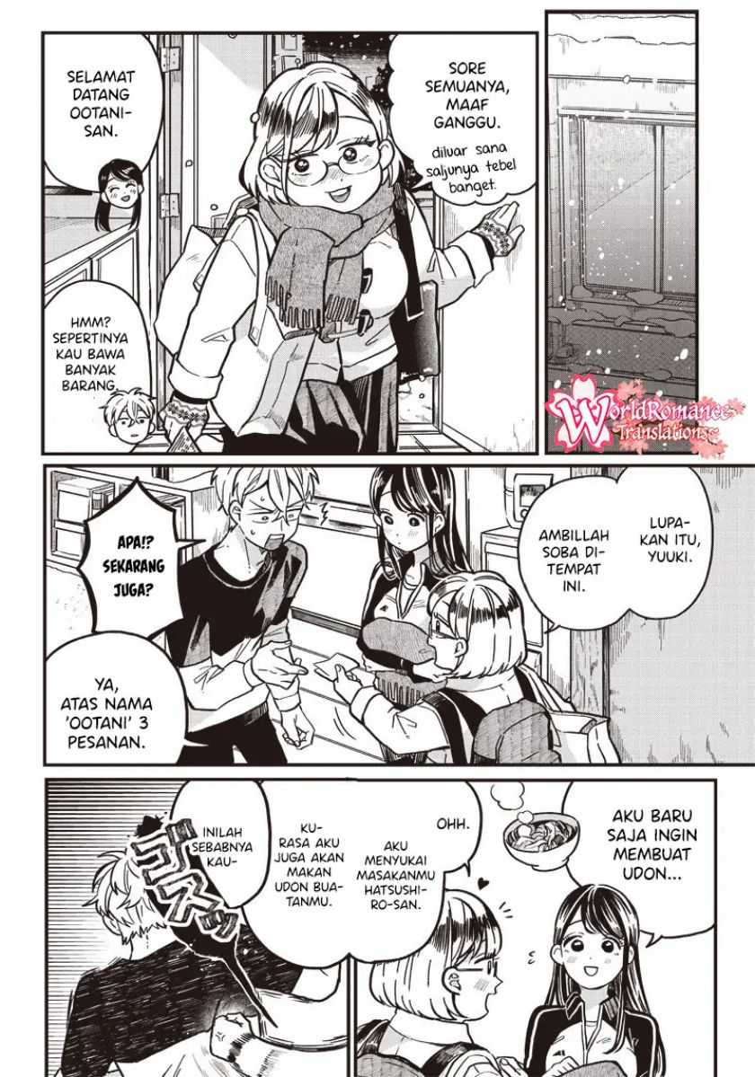 Tobioriyou to Shiteiru Joshikousei wo Tasuketara Dou Naru no Ka? Chapter 05.5 Gambar 5