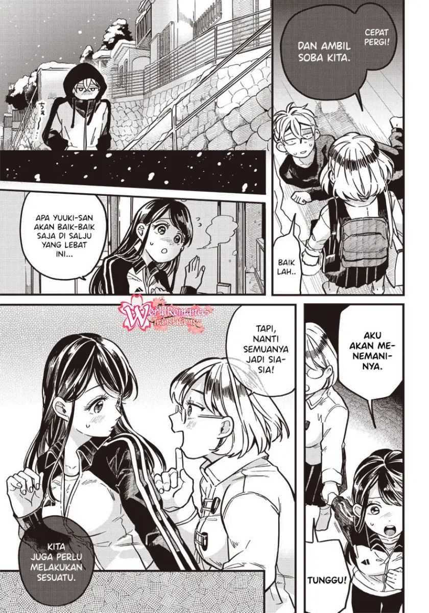 Tobioriyou to Shiteiru Joshikousei wo Tasuketara Dou Naru no Ka? Chapter 05.5 Gambar 6