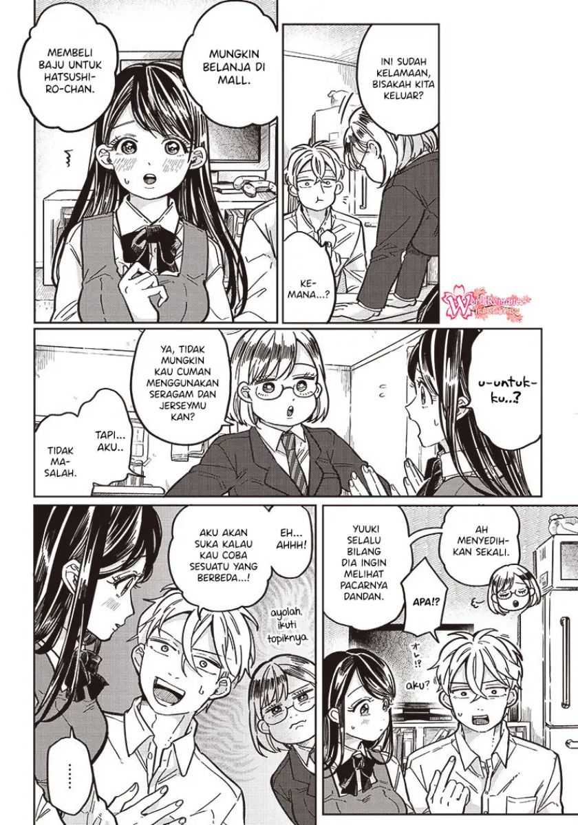 Tobioriyou to Shiteiru Joshikousei wo Tasuketara Dou Naru no Ka? Chapter 05 Gambar 12