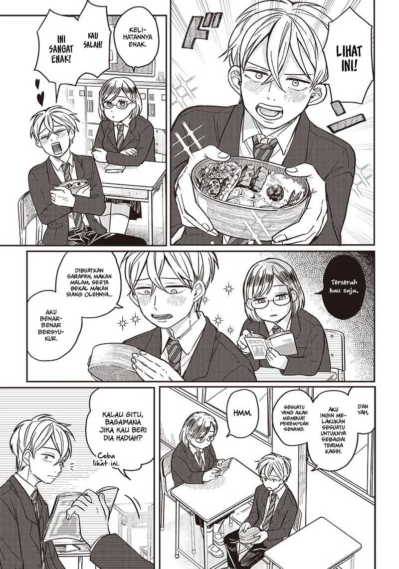 Tobioriyou to Shiteiru Joshikousei wo Tasuketara Dou Naru no Ka? Chapter 03 Gambar 3