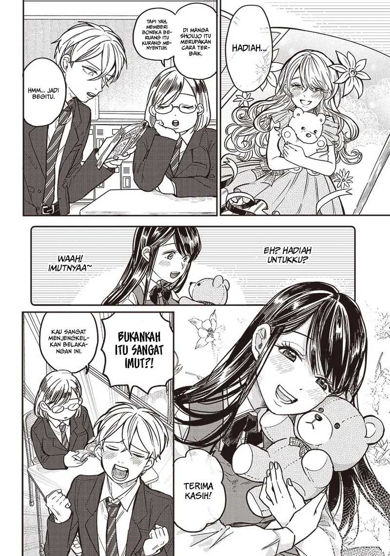 Tobioriyou to Shiteiru Joshikousei wo Tasuketara Dou Naru no Ka? Chapter 03 Gambar 4