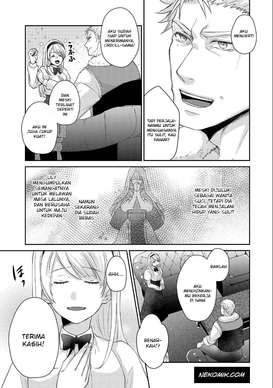 Senki to Yobareta Otoko, Puke ni Ansatsu Saretara Musume wo Hiroi, Issho ni Slow Life wo Hajimeru Chapter 12 Gambar 28