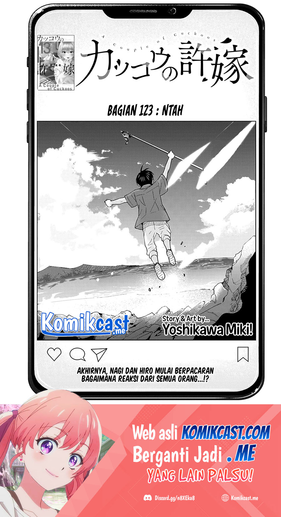 Baca Manga The Cuckoo’s Fiancee Chapter 123 Gambar 2