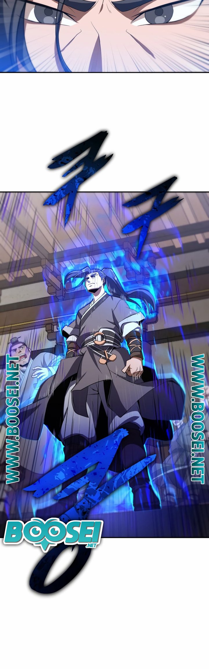 Champion’s Path to Murim Chapter 03 Gambar 29