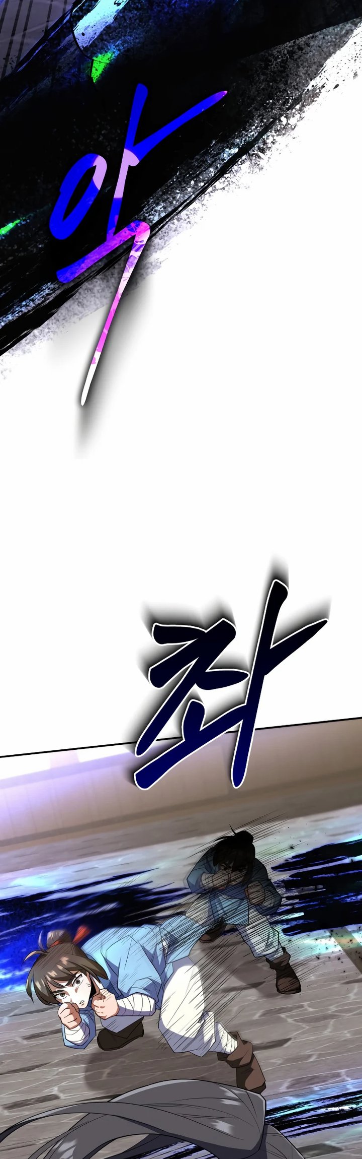 Champion’s Path to Murim Chapter 03 Gambar 65