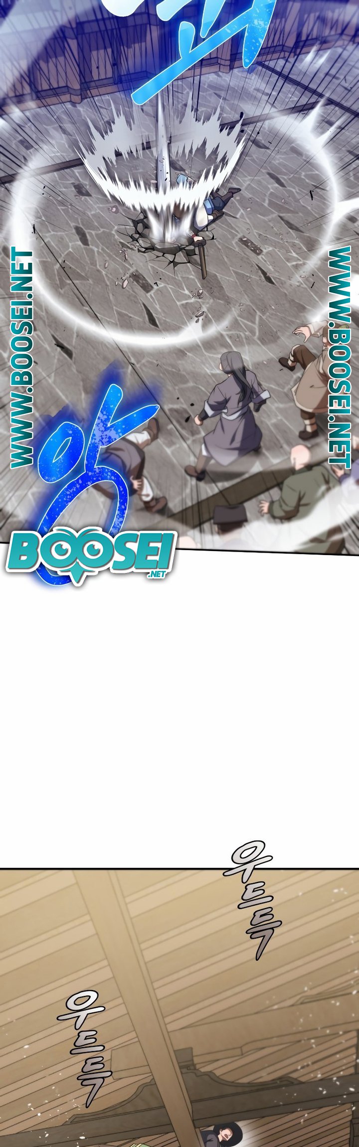 Champion’s Path to Murim Chapter 03 Gambar 7