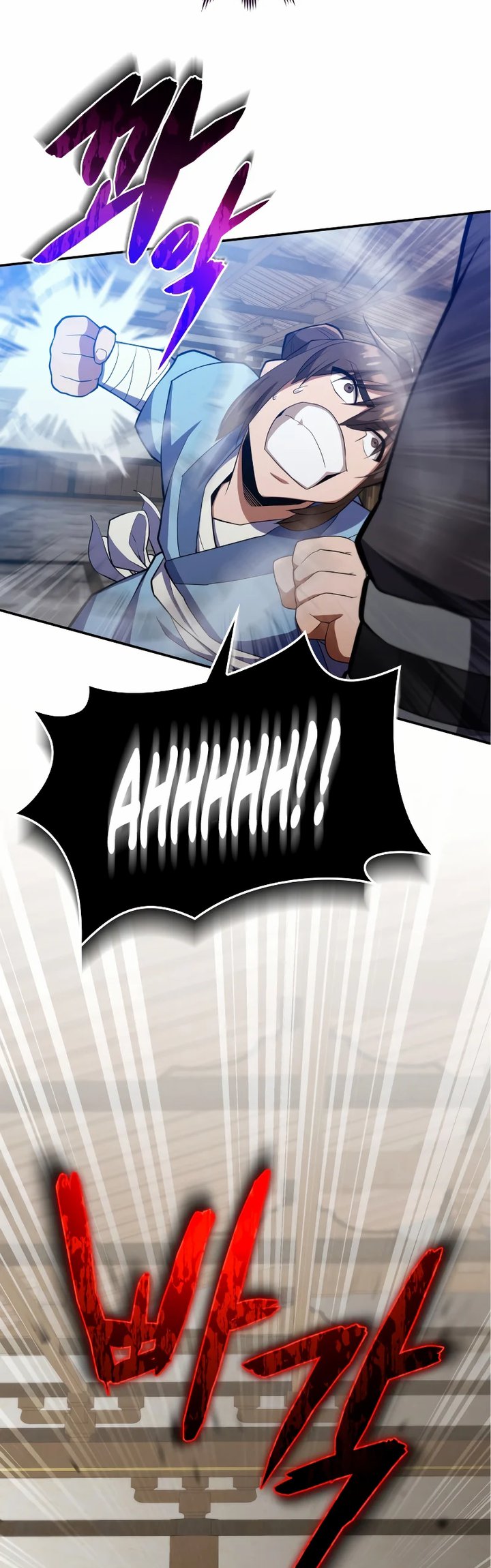 Champion’s Path to Murim Chapter 03 Gambar 70
