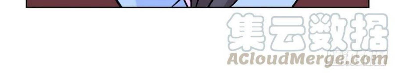 Dominate the Three Realms Chapter 166 Gambar 11
