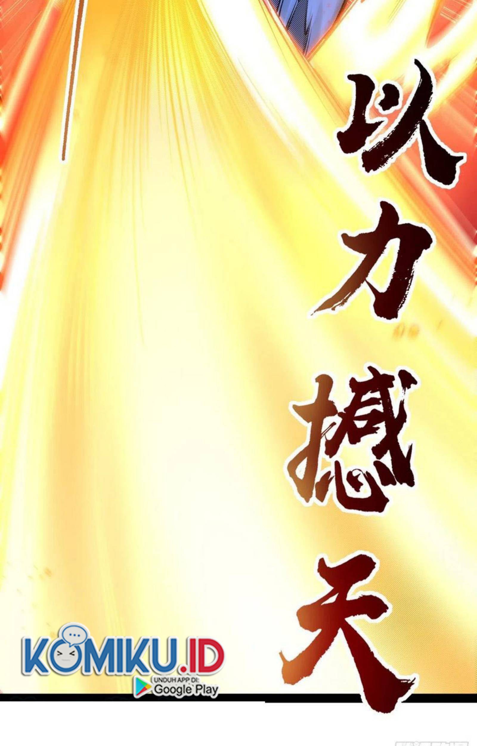 Dominate the Three Realms Chapter 167 Gambar 18