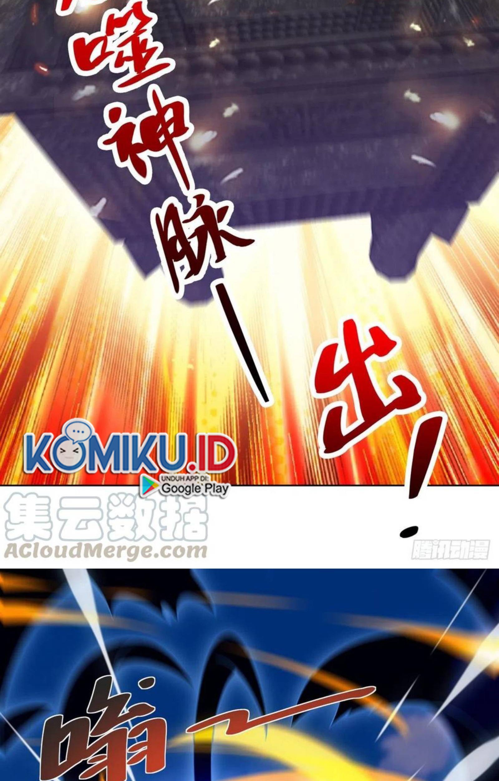 Dominate the Three Realms Chapter 169 Gambar 30