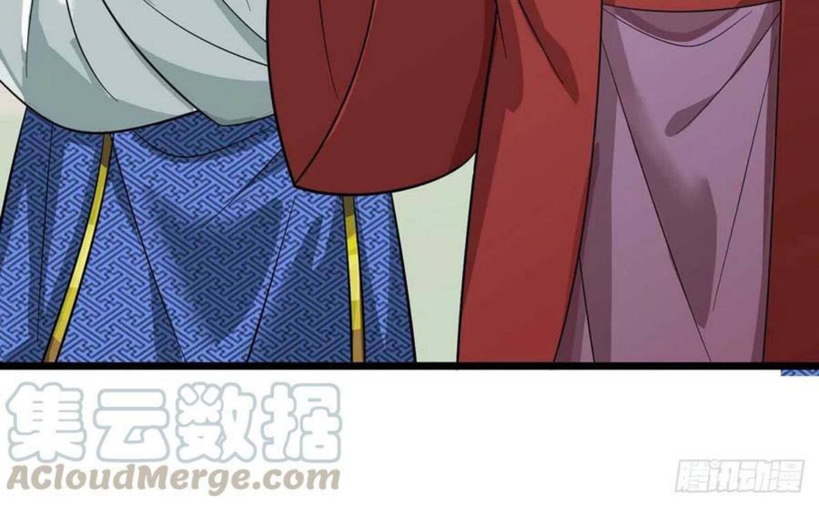 Dominate the Three Realms Chapter 173 Gambar 30