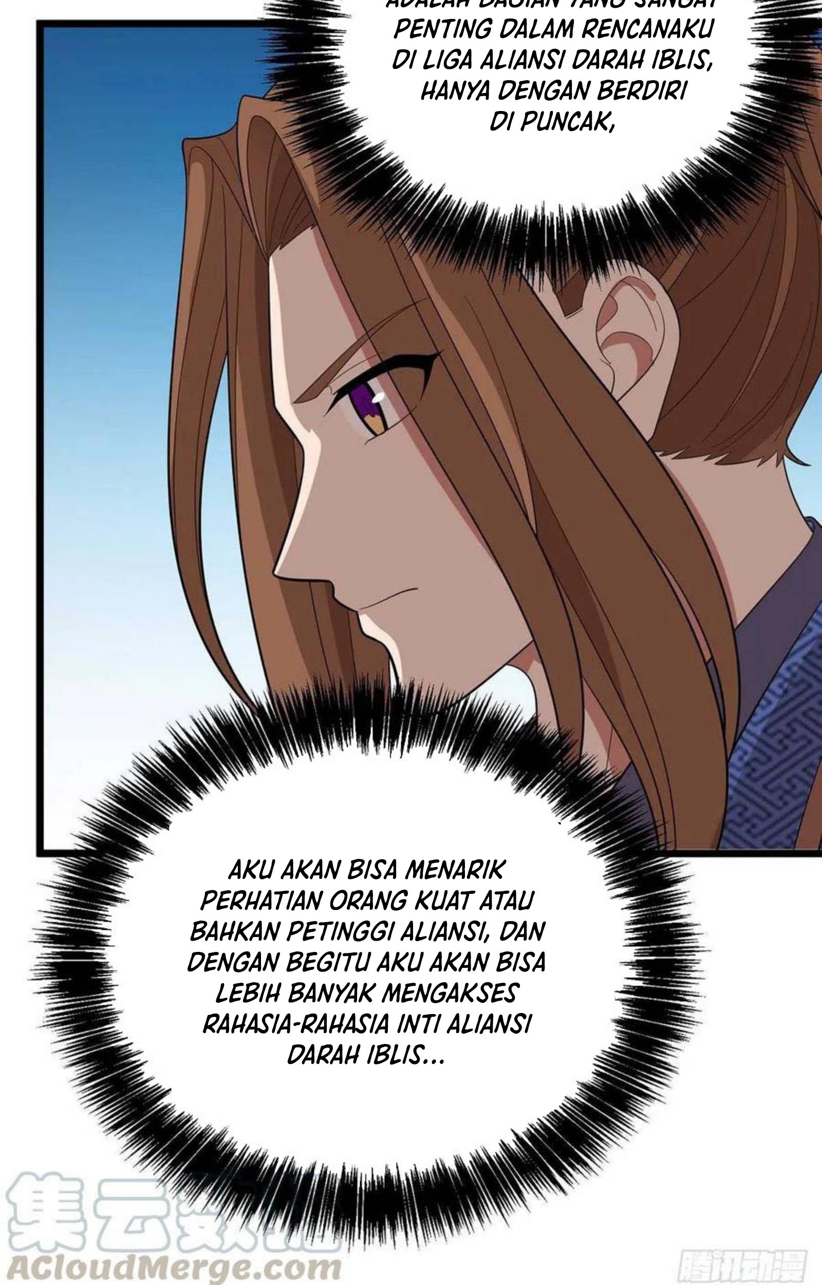 Dominate the Three Realms Chapter 173 Gambar 41