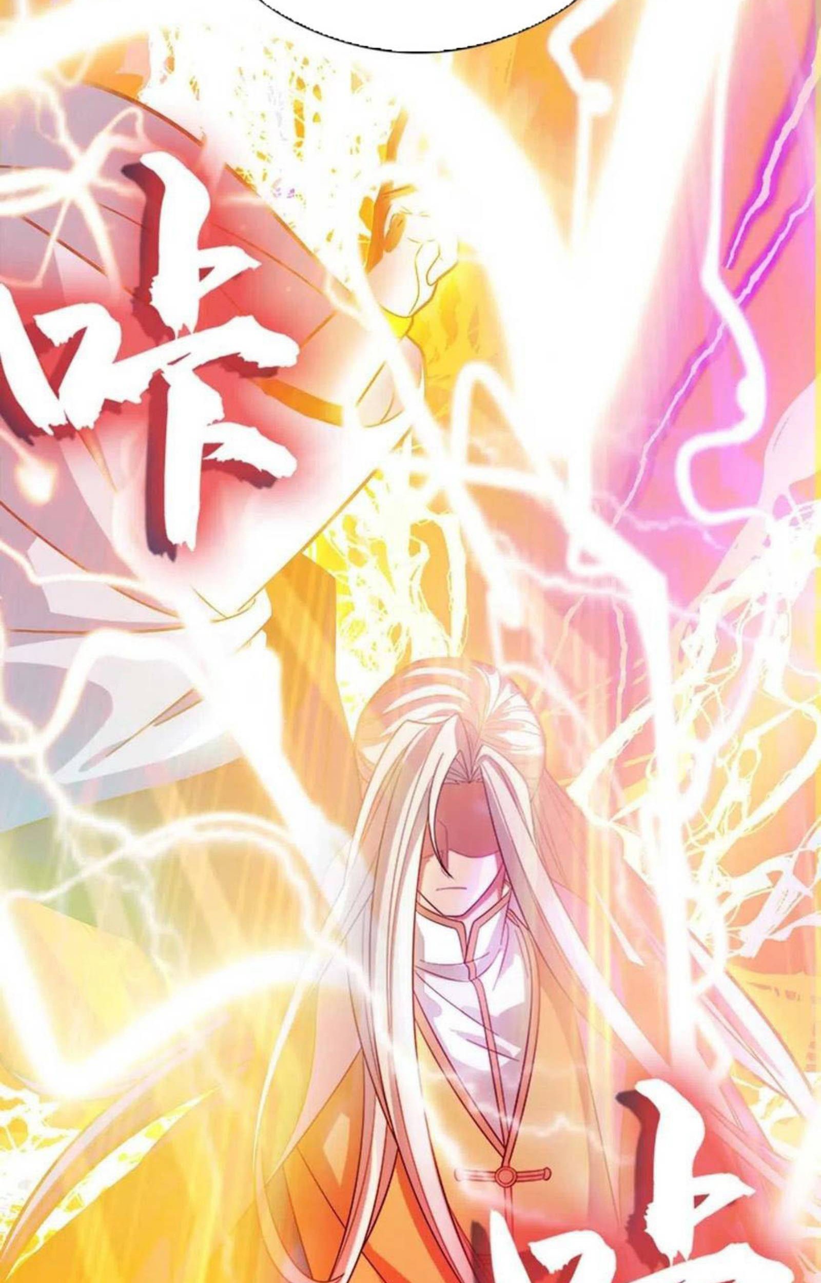 Dominate the Three Realms Chapter 175 Gambar 13
