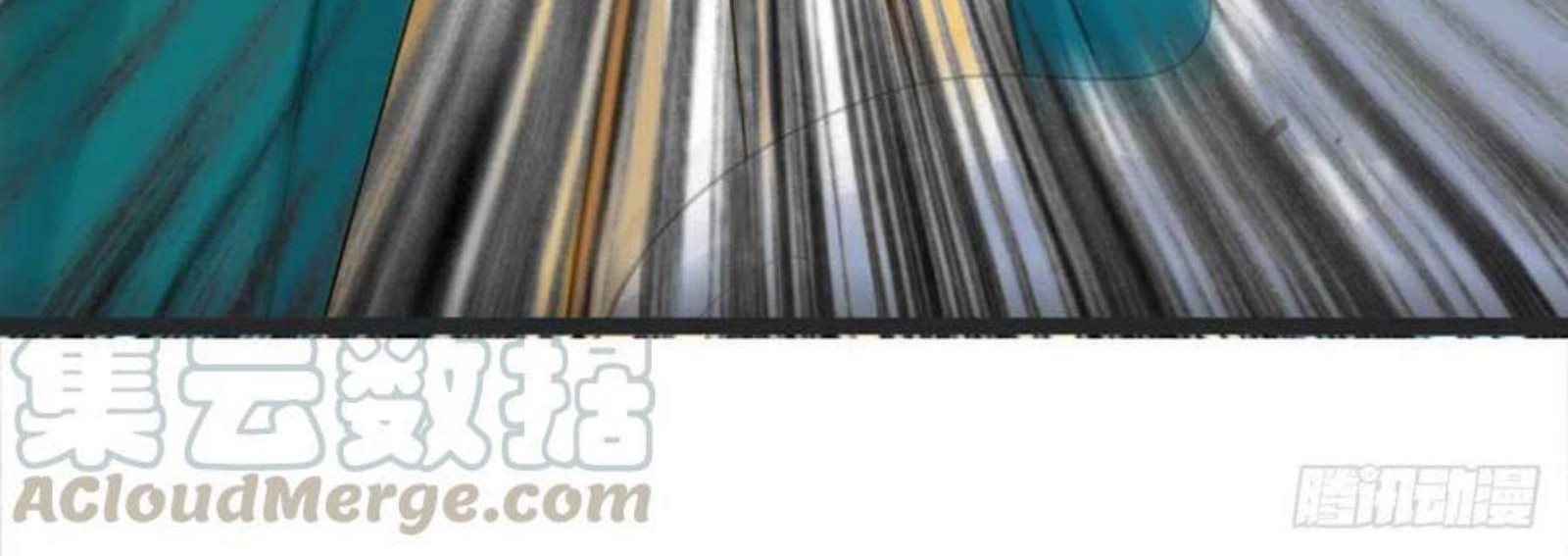 Dominate the Three Realms Chapter 175 Gambar 20