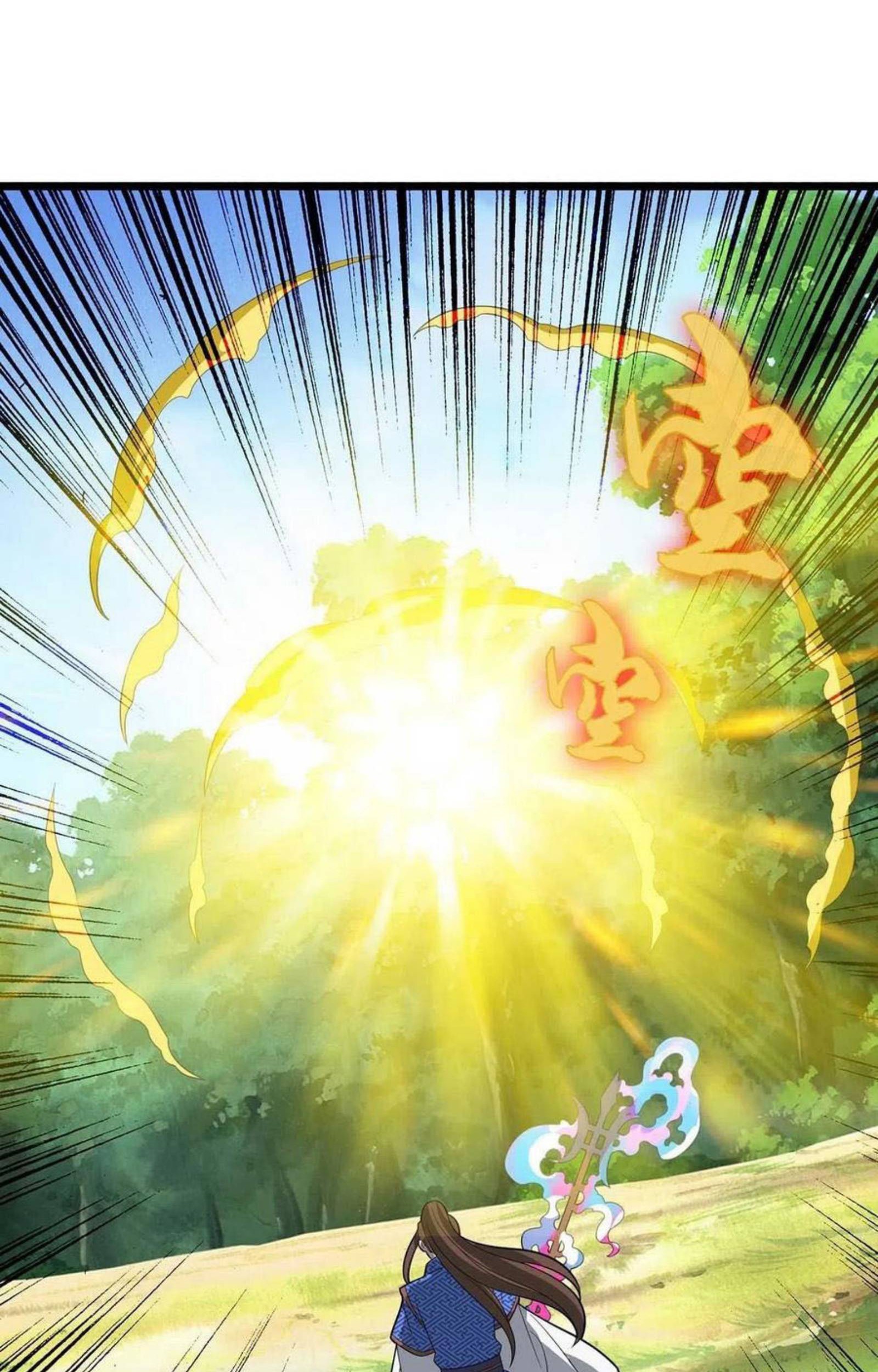 Dominate the Three Realms Chapter 175 Gambar 29