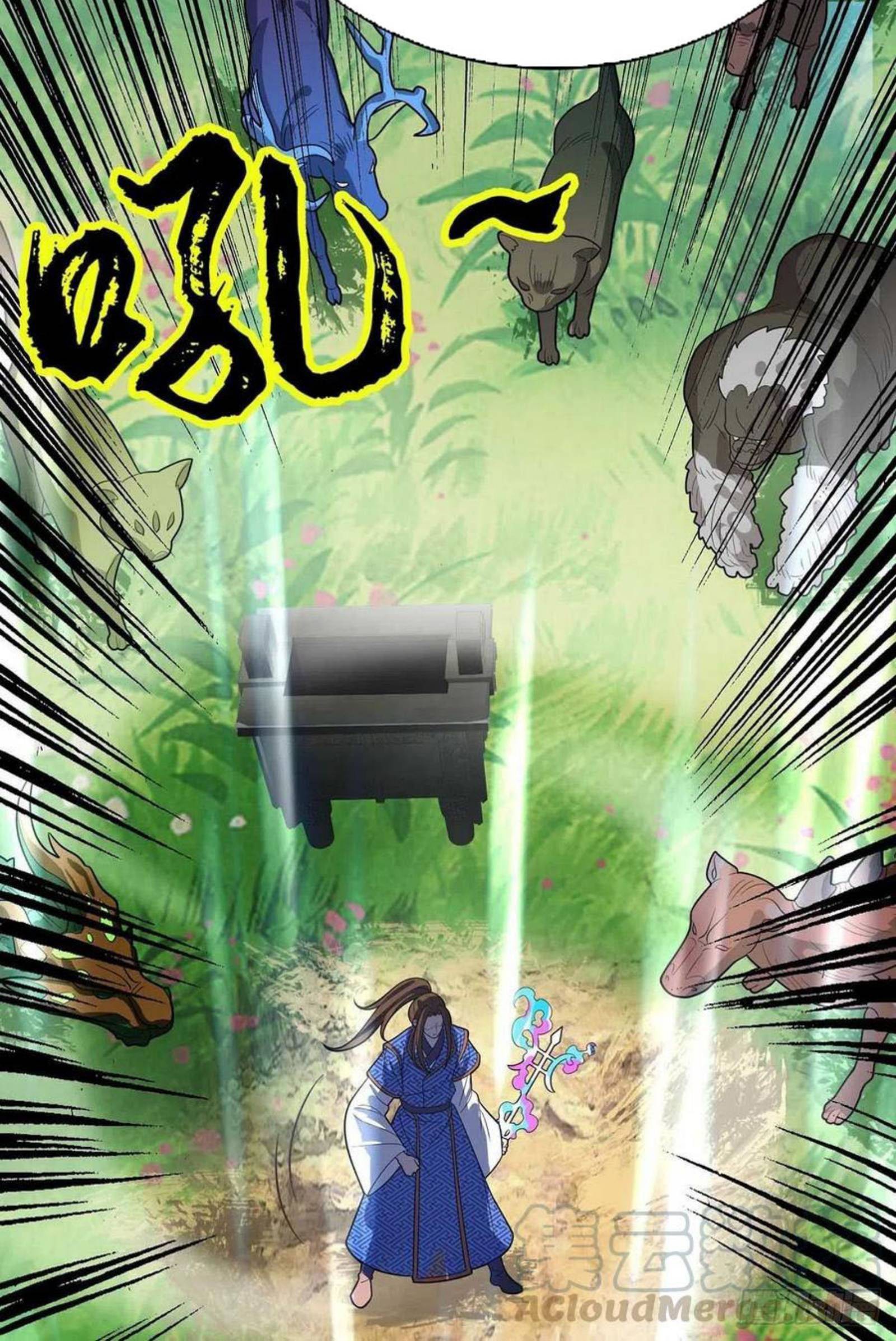 Dominate the Three Realms Chapter 175 Gambar 32