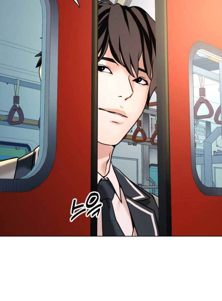 The 18 Year Old Spy Chapter 07 Gambar 73